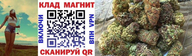 Виды наркотиков купить Орск АМФ  Гашиш  Канабис 