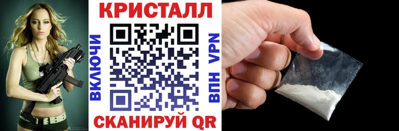 дарнет шоп Орск АМФ Розовый