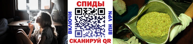 Бутират бутик  OMG как зайти  Орск 