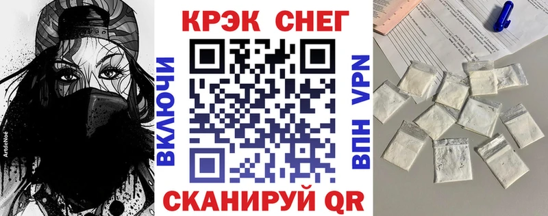 Кокаин Боливия Орск