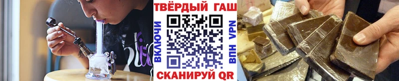 ГАШ Изолятор  KRAKEN   Орск  как найти  