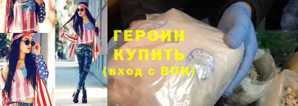 ешки Абдулино