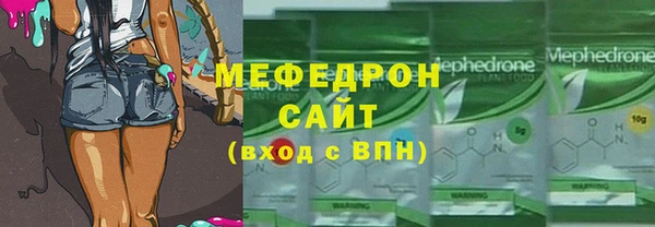 ешки Абдулино