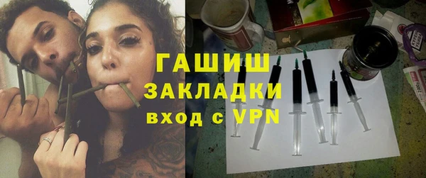 сатива Алексеевка