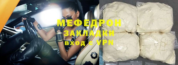 дурь Абаза