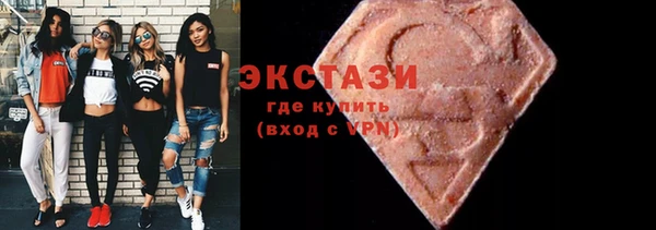 ешки Абдулино