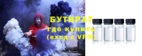 не бодяженный Киренск