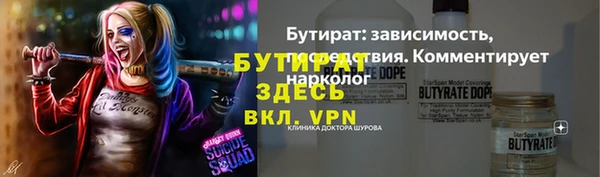 ешки Абдулино