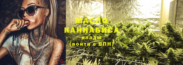 дурь Абаза