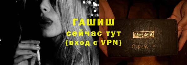 дурь Абаза