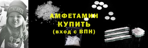 ешки Абдулино