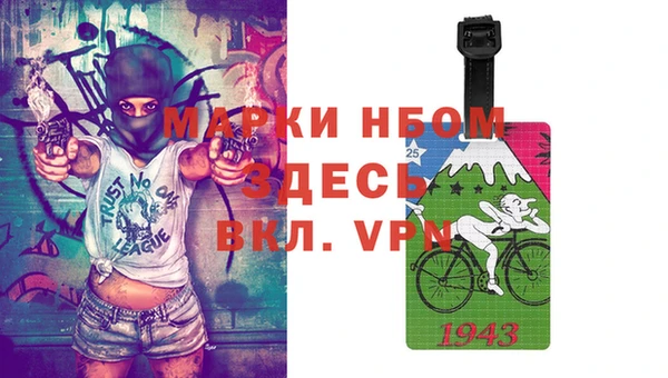 дурь Абаза