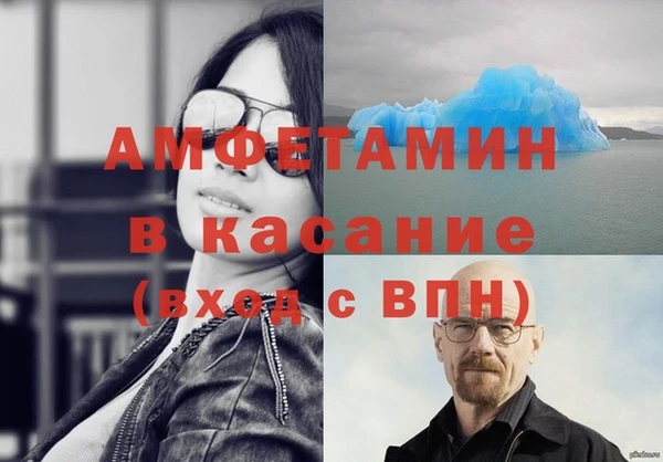 дурь Абаза