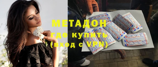 дурь Абаза