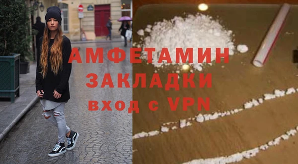 дурь Абаза