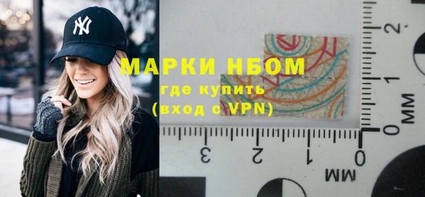 ешки Абдулино