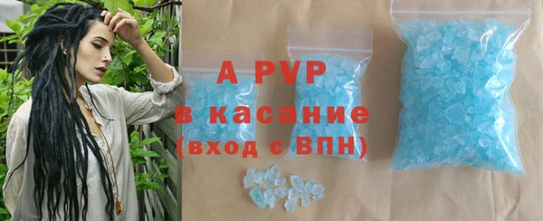 ешки Абдулино
