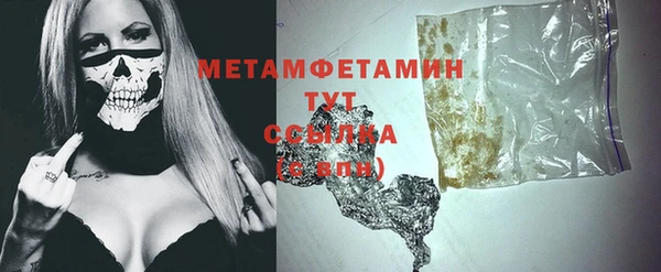 дурь Абаза