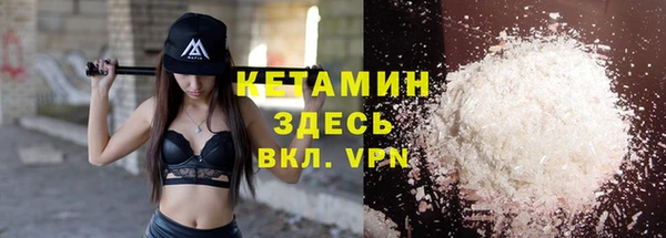 ешки Абдулино