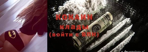 МДМА Киреевск