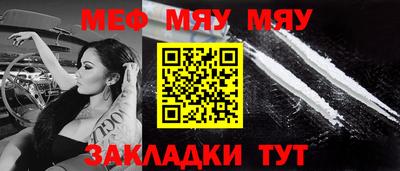 ПСИЛОЦИБИНОВЫЕ ГРИБЫ Чебоксары