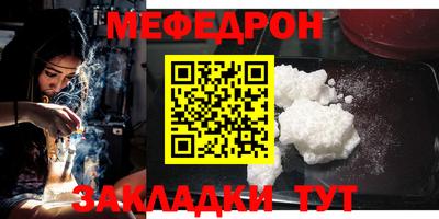 ПСИЛОЦИБИНОВЫЕ ГРИБЫ Чебоксары
