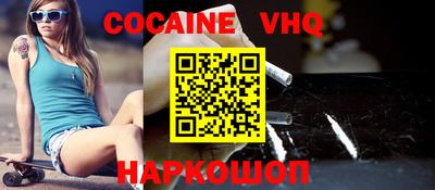 ПСИЛОЦИБИНОВЫЕ ГРИБЫ Чебоксары