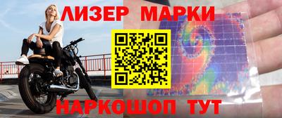 ПСИЛОЦИБИНОВЫЕ ГРИБЫ Чебоксары