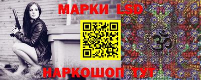 меф VHQ Чебаркуль
