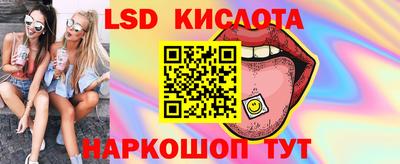 меф VHQ Чебаркуль