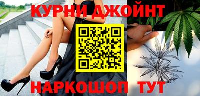 ПСИЛОЦИБИНОВЫЕ ГРИБЫ Чебоксары