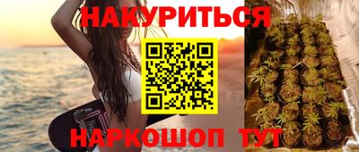 меф VHQ Чебаркуль