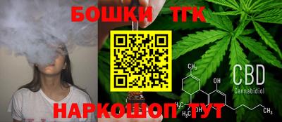 ПСИЛОЦИБИНОВЫЕ ГРИБЫ Чебоксары