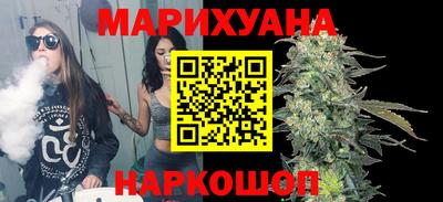 меф VHQ Чебаркуль