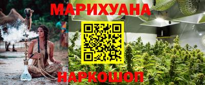 ПСИЛОЦИБИНОВЫЕ ГРИБЫ Чебоксары