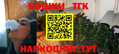 спайс Чапаевск