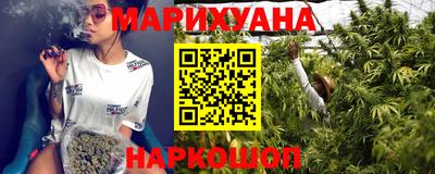 меф VHQ Чебаркуль