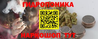 ПСИЛОЦИБИНОВЫЕ ГРИБЫ Чебоксары