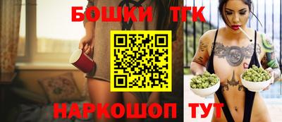 ПСИЛОЦИБИНОВЫЕ ГРИБЫ Чебоксары