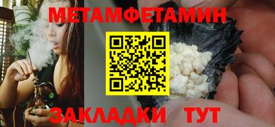 ПСИЛОЦИБИНОВЫЕ ГРИБЫ Чебоксары
