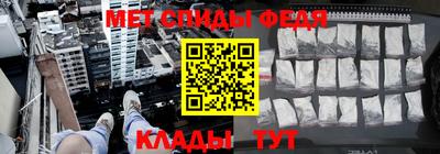 ПСИЛОЦИБИНОВЫЕ ГРИБЫ Чебоксары