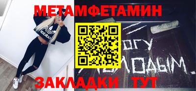 ПСИЛОЦИБИНОВЫЕ ГРИБЫ Чебоксары