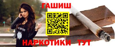 ПСИЛОЦИБИНОВЫЕ ГРИБЫ Чебоксары