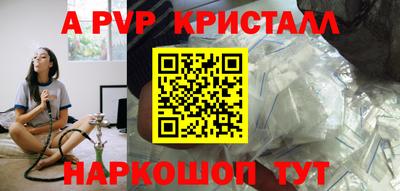ПСИЛОЦИБИНОВЫЕ ГРИБЫ Чебоксары