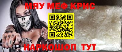 ПСИЛОЦИБИНОВЫЕ ГРИБЫ Чебоксары