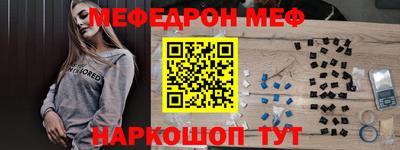 ПСИЛОЦИБИНОВЫЕ ГРИБЫ Чебоксары