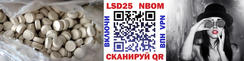 ЛСД экстази ecstasy  Орск 